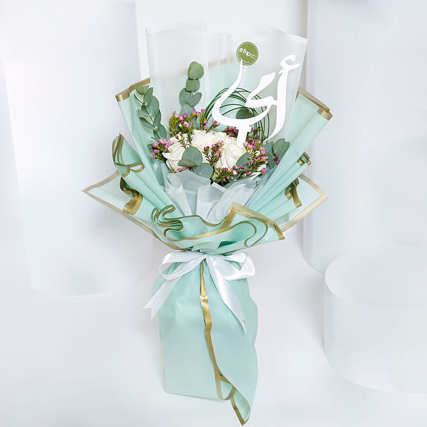 15 White Roses Hand Bouquet for Mom