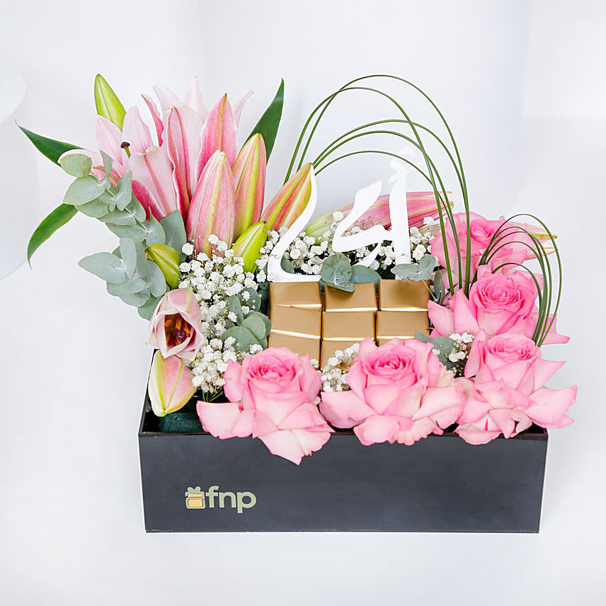 Flower & Chocolate Box Arrangement for Mom