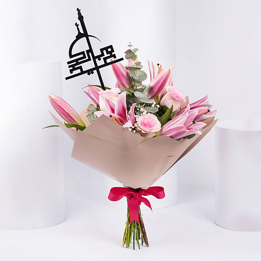 Eid Mubarak | Pink Lilies Bouquet
