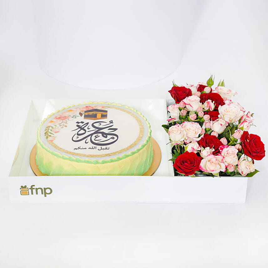 Umrah Mubarak Flower & Cake Gift Combo