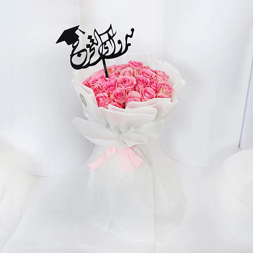 Bouquet of Pink Rose | Graduation Day