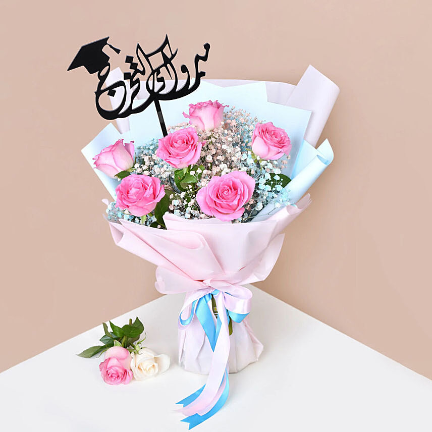 Bouquet Of Pink Roses | Graduation Day