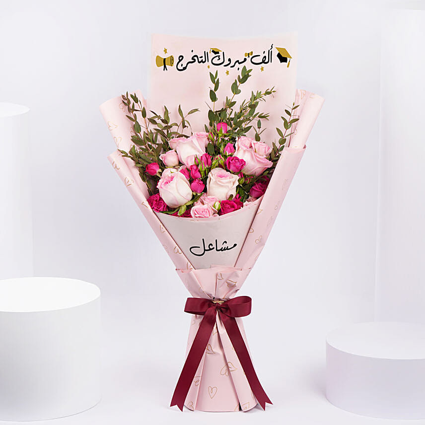 Congrats Grad Roses Hand Bouquet