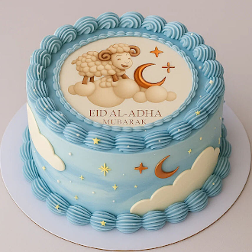 Heavenly Eid Treat