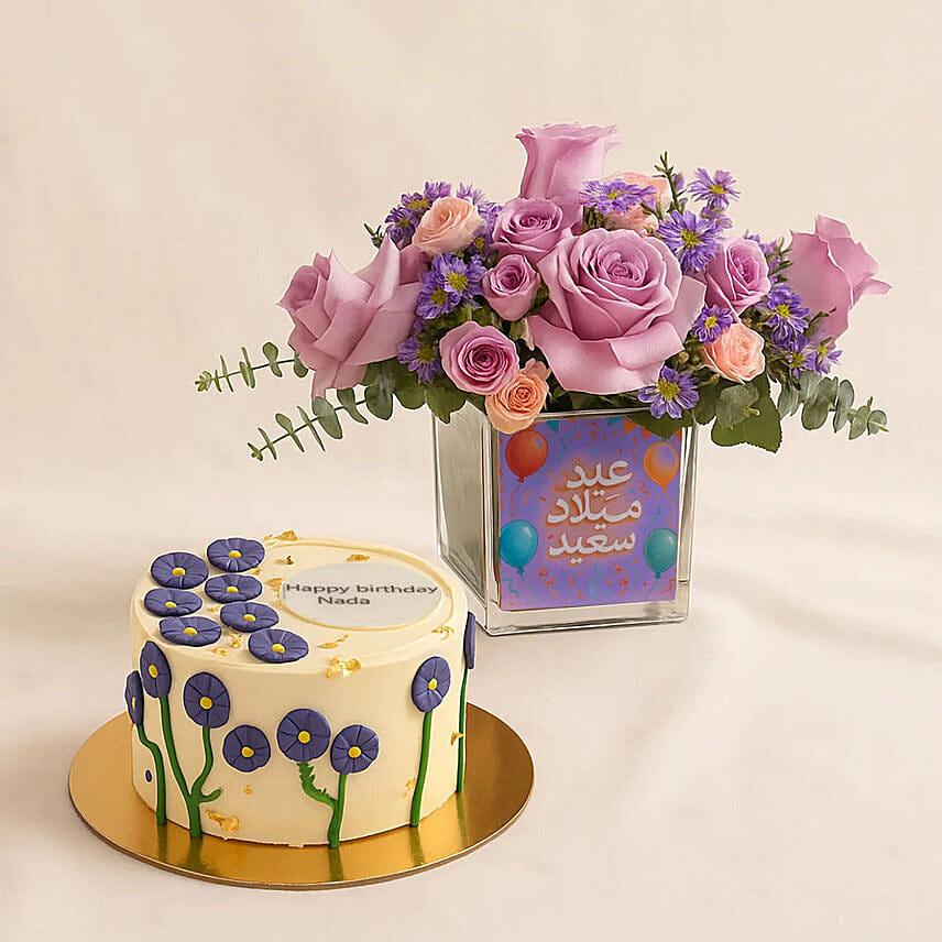 Happy Birthday Set of Customized Cake n Elegant Blooms