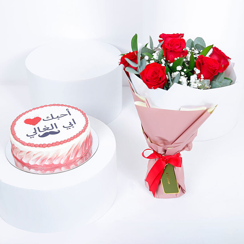 Dear Dad Cake N Red Roses Bouquet Dear Dad Cake N Red Roses Bouquet: Fathers Day Gifts to Qatar