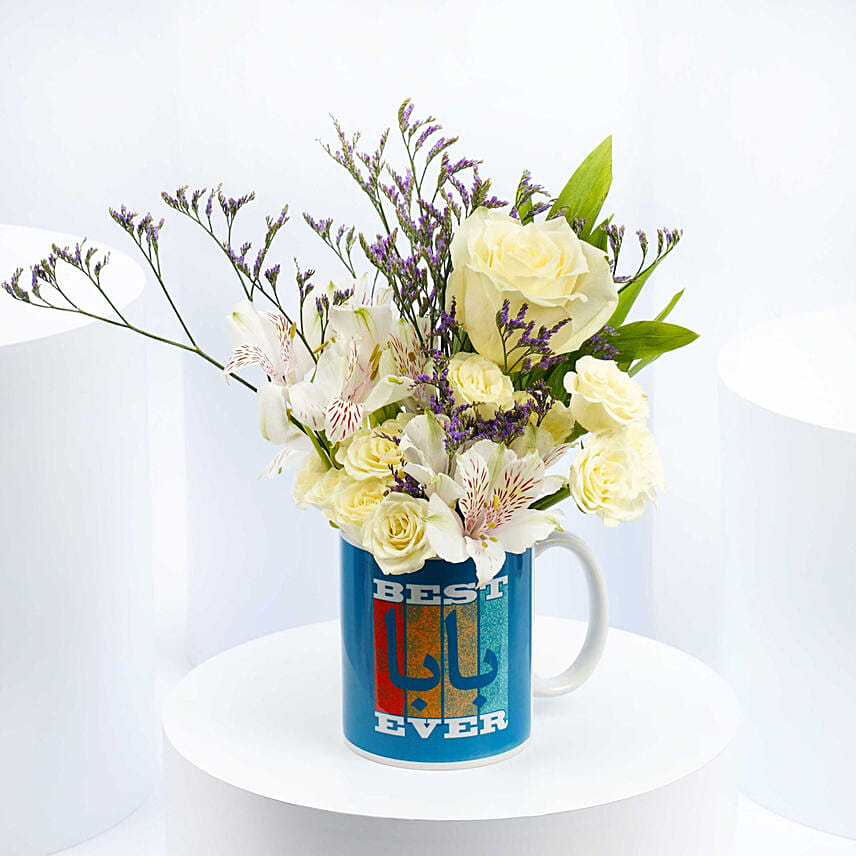 Best Abba Ever Flowers Mug: Fathers Day Gifts to Qatar