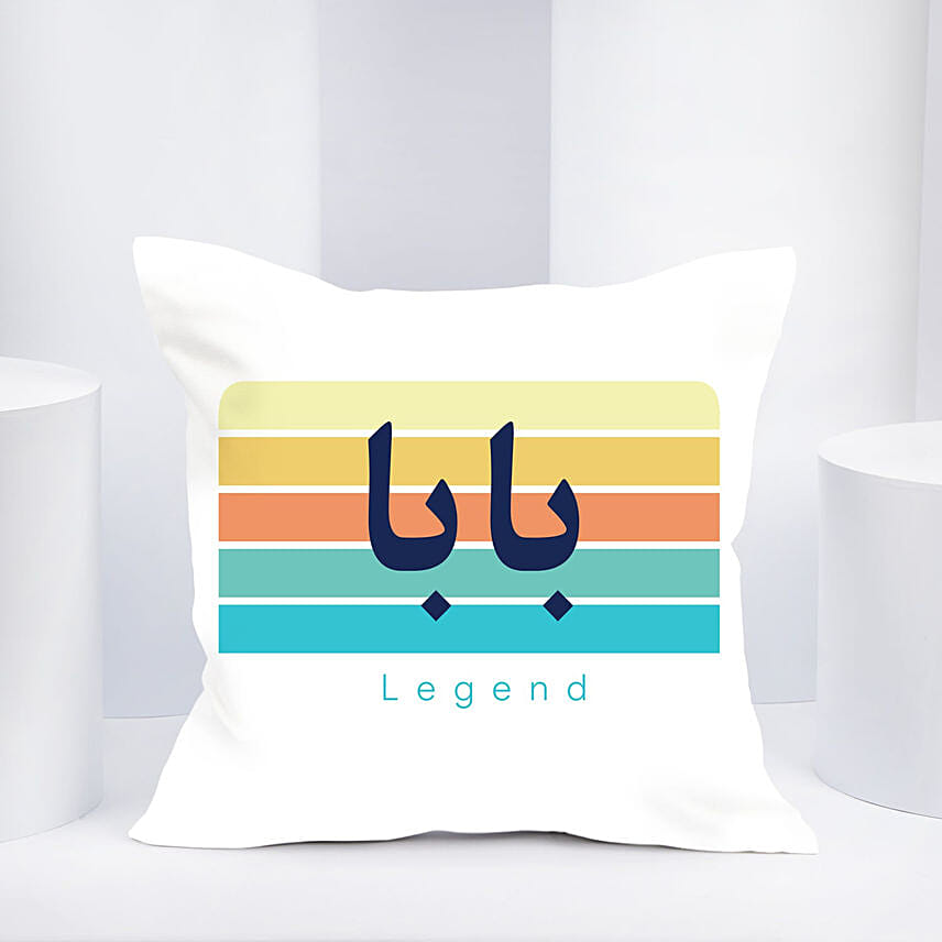Dad's Cushion: 