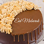 Delicious Eid Caramel Cake 1 Kg