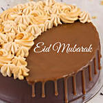Delicious Eid Caramel Cake 1.5 Kg