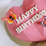 Birthday Pinata Cake