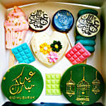 Eid Mubarak Hamper Box