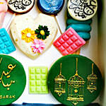 Eid Mubarak Hamper Box