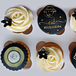 Eid Al Adha Orange Cupcakes