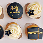 Haj Mubarak Chocolate Cupcakes