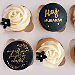Haj Mubarak Vanilla Cupcakes