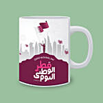 Ceramic Mug For Qatar National Day