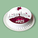 Round Shape Red Velvet Cake For Qatar National Day