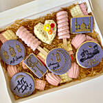 Ramadan Treat Box