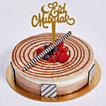 Eid Mubarak Triple Chocolate Cake 1 Kg