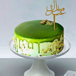 Pistachio Eid Cake 1.5 Kg