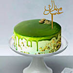 Pistachio Eid Cake Half Kg