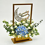Ramadan Kareem Wishes Flowers Arrangement