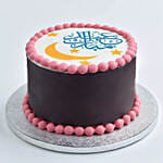 For Your Devotion & Prayer Chocolate Cake