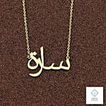 Personalized Name Silver Necklace Silver Color