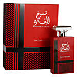 عطر شموخ الغترة 100 مل مثالي للرجال