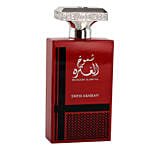 عطر شموخ الغترة 100 مل مثالي للرجال