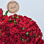 Rosy Red Blooms