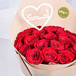 Sublime 20 Red Roses Bouquet