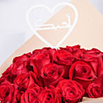 Beautiful Love Bouquet of 35 Red Roses