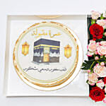 Umrah Mubarak Gift Combo