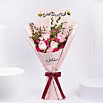 Congrats Grad Roses Hand Bouquet