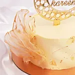 Ramadan Mubarak Designer Cake