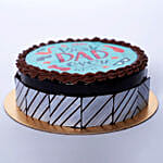 كيك الشوكولا الخاص لأفضل أب في العالم