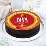 Bhai Dooj Wishes Chocolate Cake Half Kg