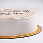 Congratulations For Graduation Chocolate Cake