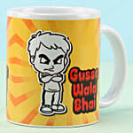 Gusse Wala Bhai Printed Mug