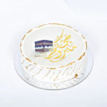 Hajj Mabrour cake
