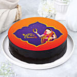 Karwa Chauth Theme Chocolate Cake Half Kg