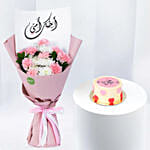 Mother's day Graceful Bites & Blooms