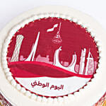 Qatar National Day Chocolate Cake