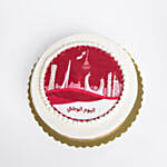 Qatar National Day Chocolate Cake