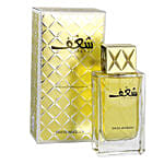 Shaghaf EDP For Women 75 ML