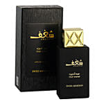 Shaghaf Oud Aswad EDP 75 ML
