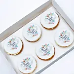 Thank You Cupcake 6 Pcs