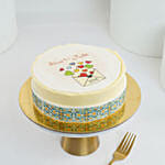 Birthday Wishes Engraved Cake